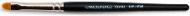 Camouflage Oval Lip-Eye