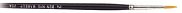 SMALL POINT RS-2